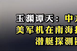 雷竞技定额支付宝截图1